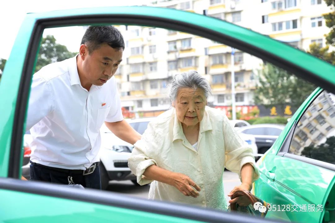 淮北市95128出租車電召系統成立至今已累計承接30多萬單呼叫服務_95128出租車電召系統_95128出租車電召_出租車電召系統_叫車系統